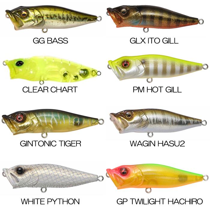 Megabass（メガバス） ポップX POP-X 【1】 : バックラッシュYahoo!店