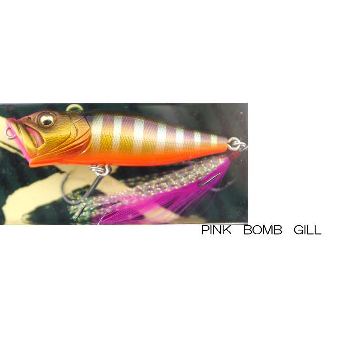 Megabass POP X サムライ バックラッシュオリカラ Megabass POP