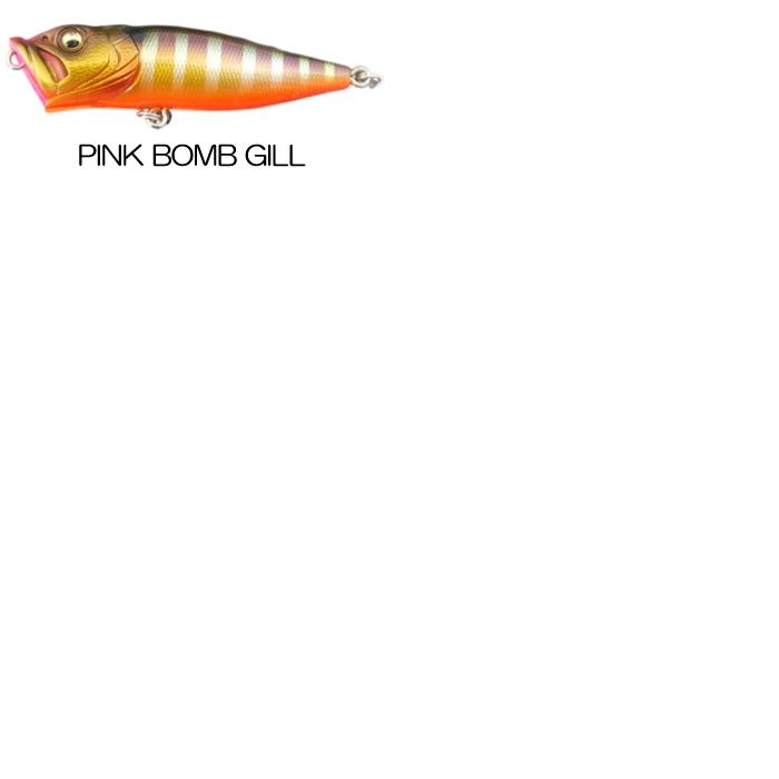 Megabass（メガバス） ポップX POP-X 【1】 : バックラッシュYahoo!店