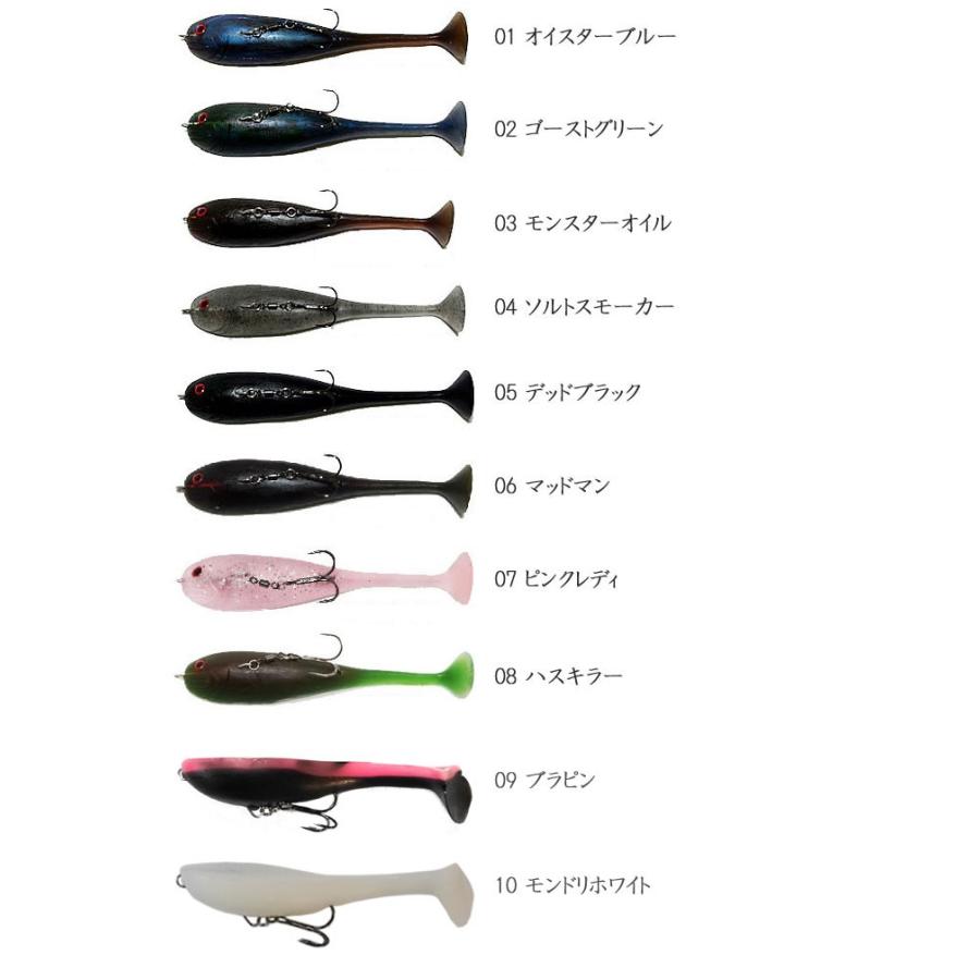 10フィートアンダー イヨケン ヘッドボム デッドスロール TEN FEET