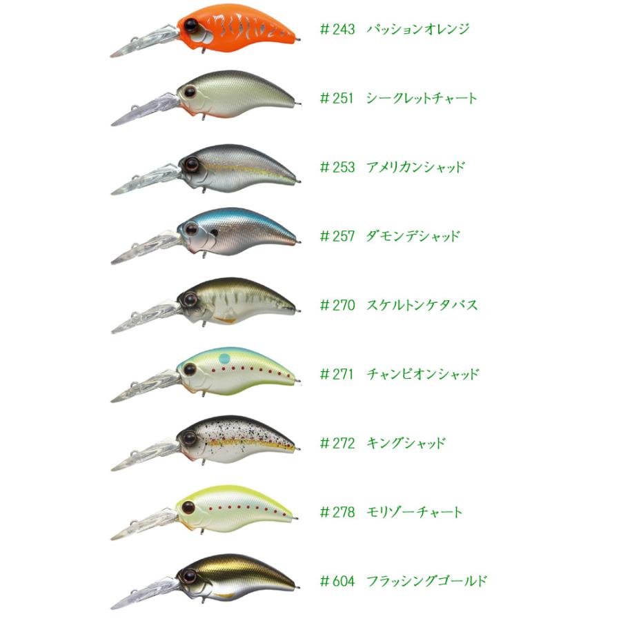 EverGreen（エバーグリーン） ワイルドハンチ EVERGREEN WILDHUNCH 【2