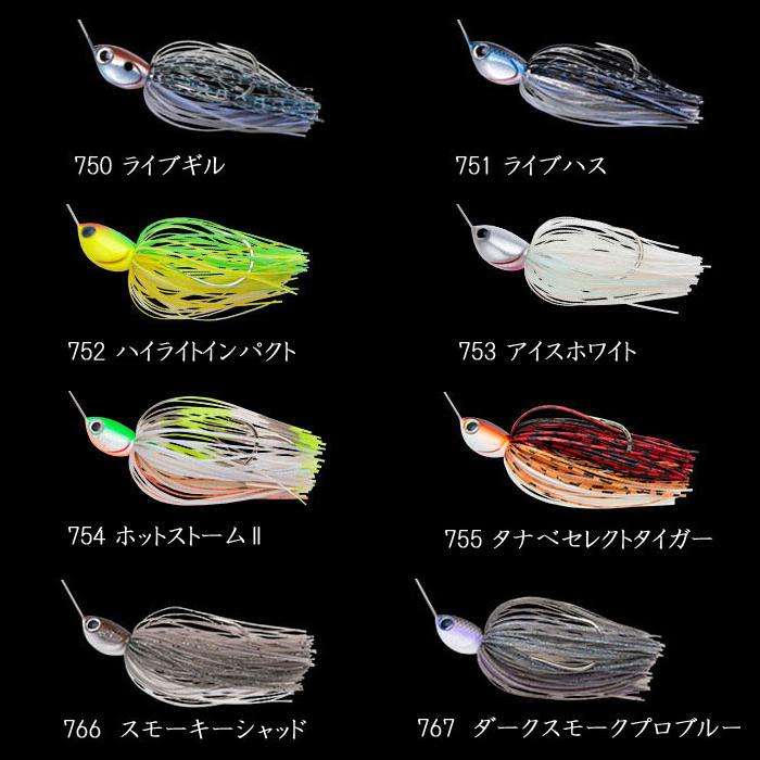 マルキュー 【全20色】ノリーズ ディーパーレンジ 3/4oz 【1