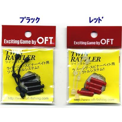 ツインバックラー・ドラゴン　デラックス　プロモ ツインバックラー・ドラゴン 商品検索 | ドラゴンスター