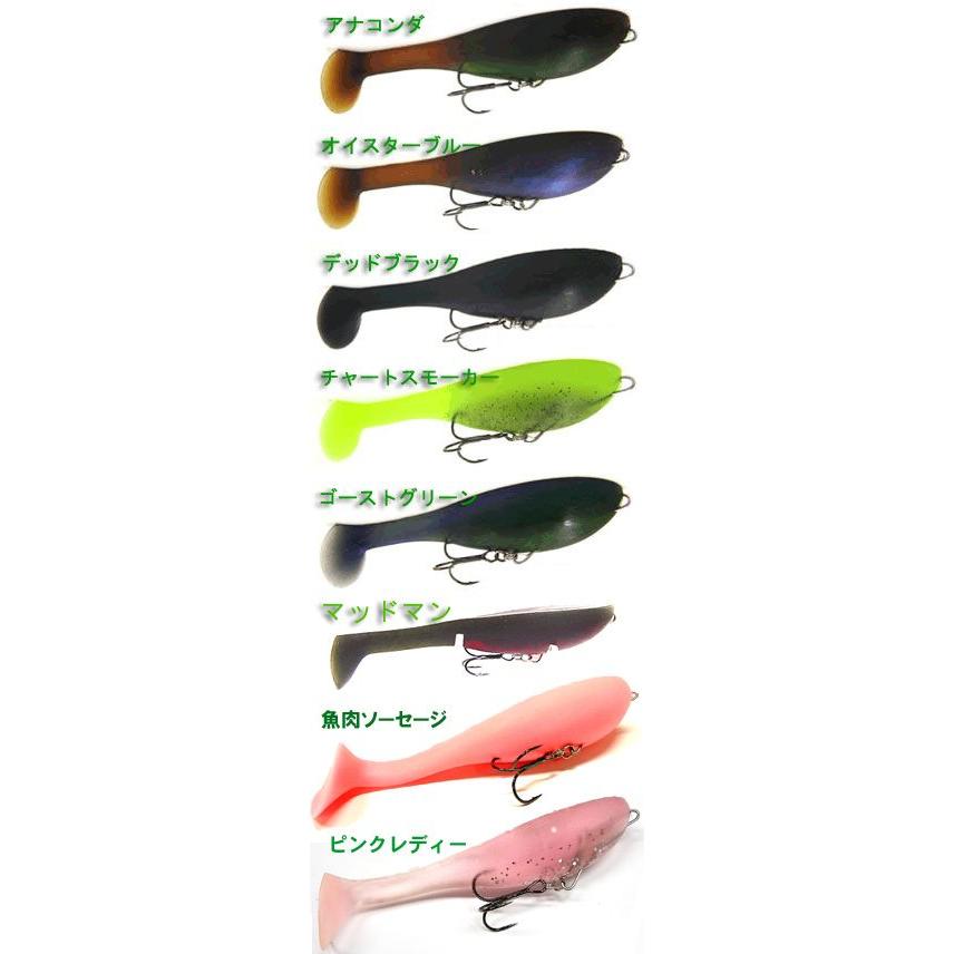 10フィートアンダー イヨケン ヘッドボム バブゥ Type1 TEN FEET UNDER