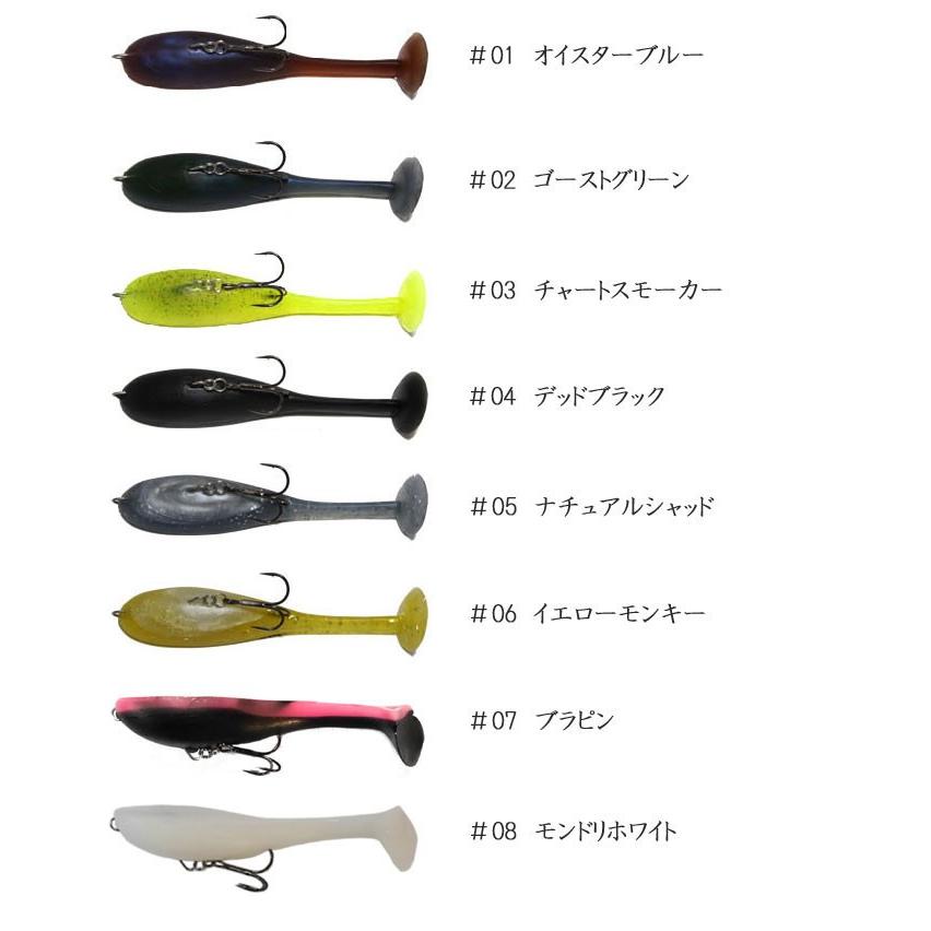 10フィートアンダー イヨケン ヘッドボム バブゥ Type1 TEN FEET UNDER