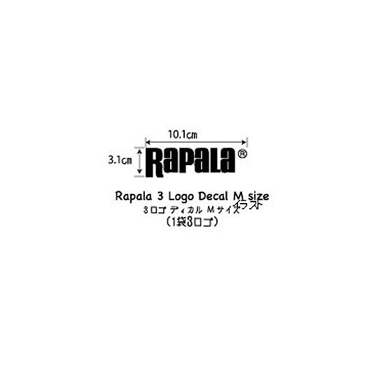 Rapala　ラパラ　ロゴデカール　カッティングステッカー　Mサイズ｜backlash｜03