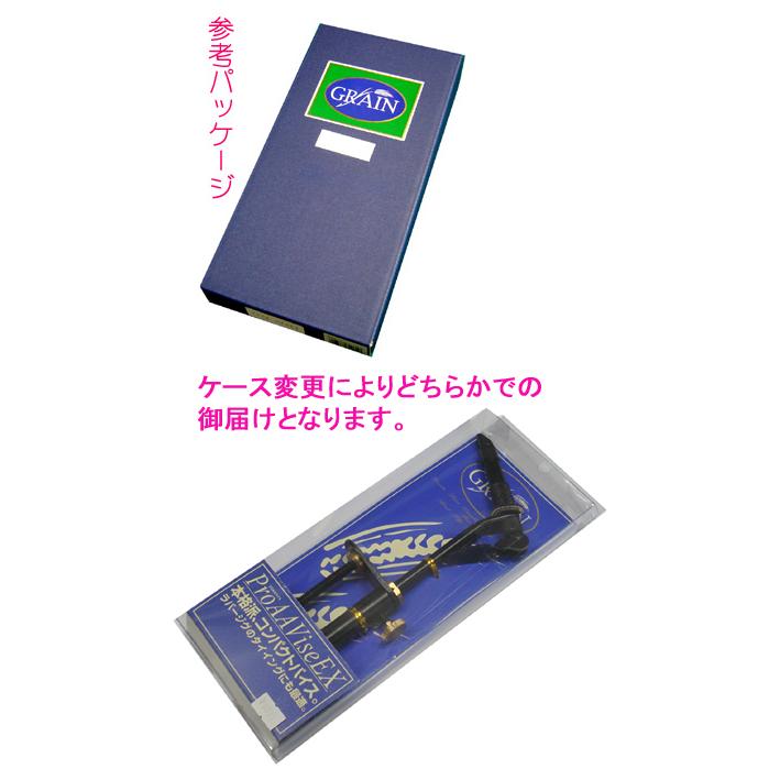 バレーヒル プロAAバイスEX (ラバージグ製作用バイス ・ フライタイイングバイス) :y-10007306:バックラッシュYahoo!店 - 通販 - Yahoo!ショッピング バレーヒル プロAAバイスEX (ラバージグ製作用バイス ・ フライタイイングバイス) :y-10007306:バックラッシュYahoo!店 - 通販 - Yahoo!ショッピング