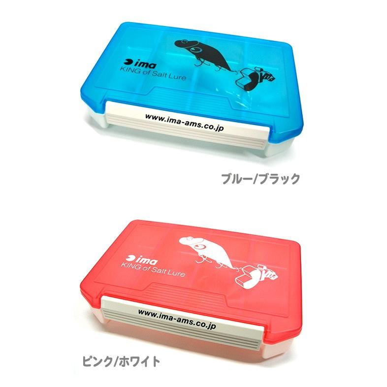 ima（アイマ） ルアーケース3010【1】 : バックラッシュYahoo!店