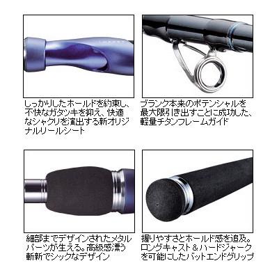 DAIWA（ダイワ） INFEET-X'/インフィートX EG81MH : バックラッシュ