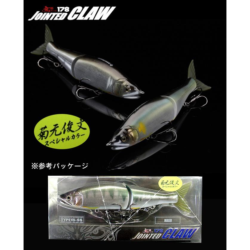 GAN CRAFT（ガンクラフト） ジョインテッドクロー 178 菊元SPカラー