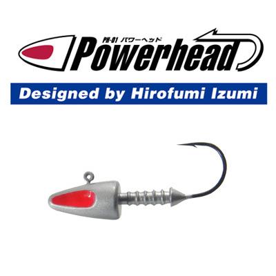 Coreman コアマン パワーヘッドph 01 限定ウルトラカラー バックラッシュpaypay店 通販 Paypayモール
