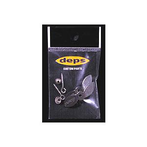 デプス  deps  セット　お盆割引 deps（デプス） オリジナルプロップセット ペラパーツ バズジェットJr