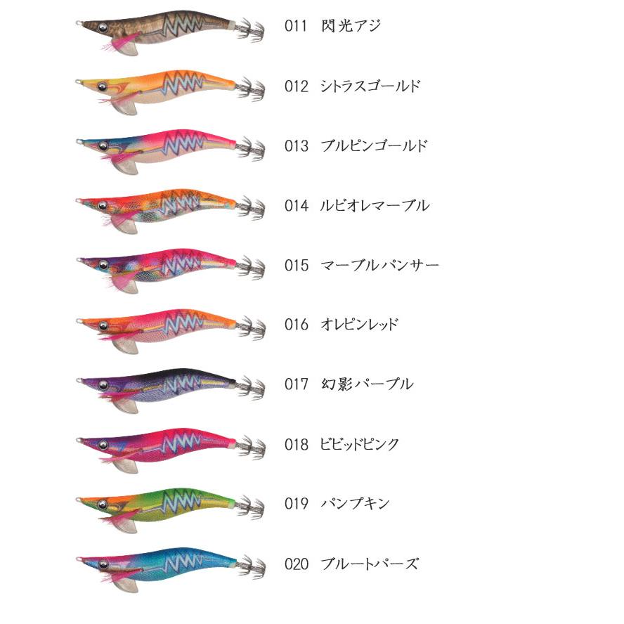 ヤマシタ ヤマリア エギ王 Qライブ サーチ 3.5号 490グロー YAMASHITA