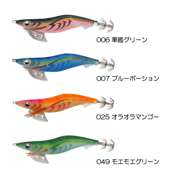 YAMASHITA 【全11色】ヤマシタ エギ王K 4号 YAMASHITA : バック