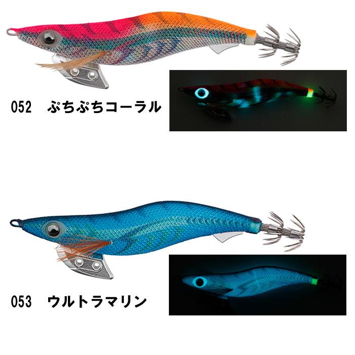 ヤマシタ ヤマリア エギ王 K490グロー 2.5号 YAMASHITA : バックラッシュYahoo!店 - 通販 - Yahoo!ショッピング