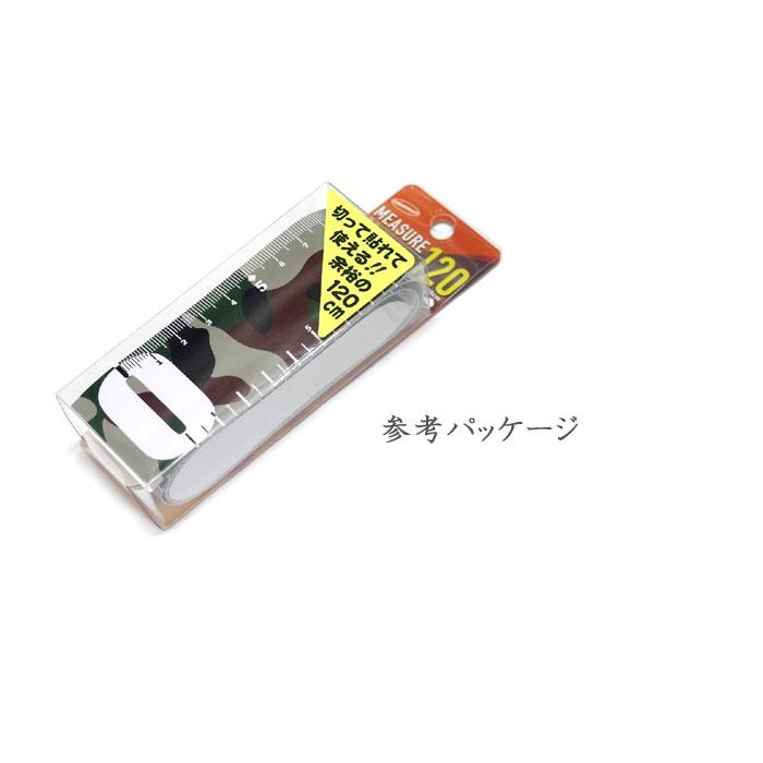 コーモラン　メジャーステッカー　120cm　COMORAN　｜backlash｜04