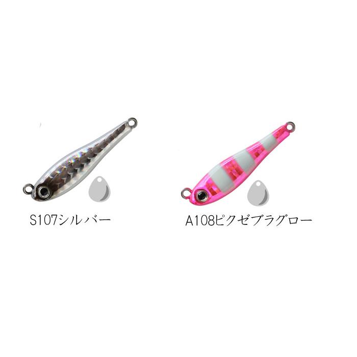 CORMORAN（コーモラン） メタルマジック タングステン 20g CORMORAN