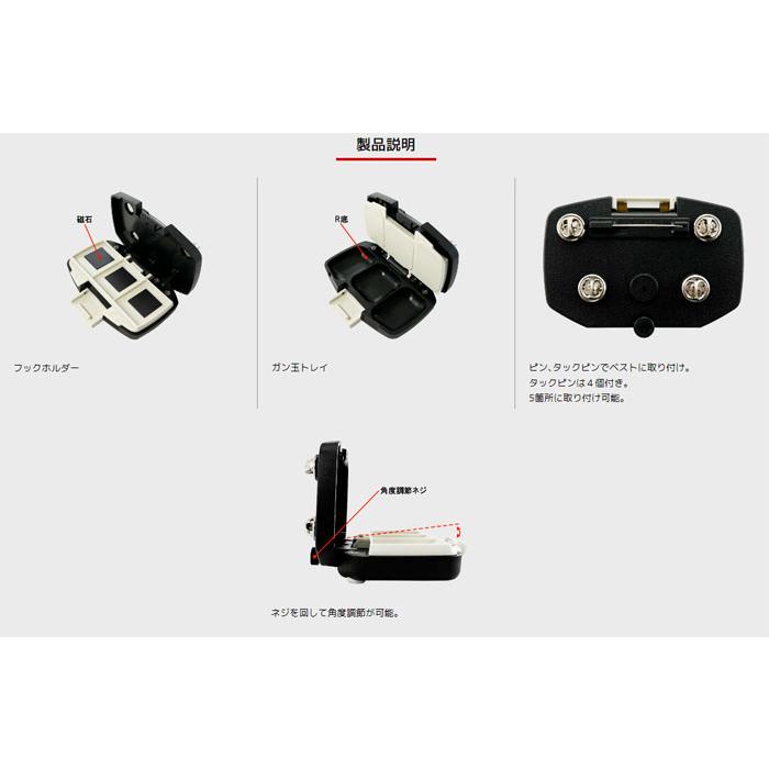 ヤマワ産業     ガン玉チェンジャープラス ST   YAMAWA | YAMAWA | 02