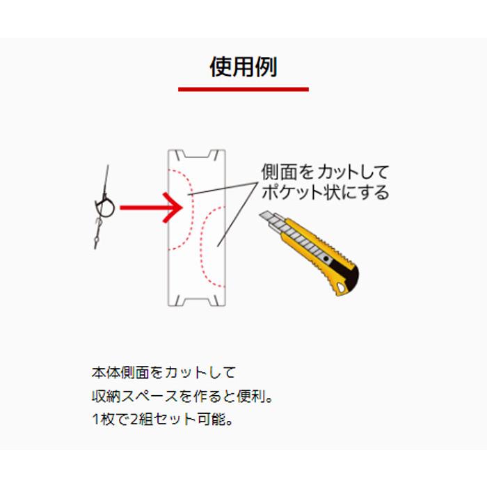 タックルインジャパン　NEW発泡糸巻　TACKLE in JAPAN　｜backlash｜04