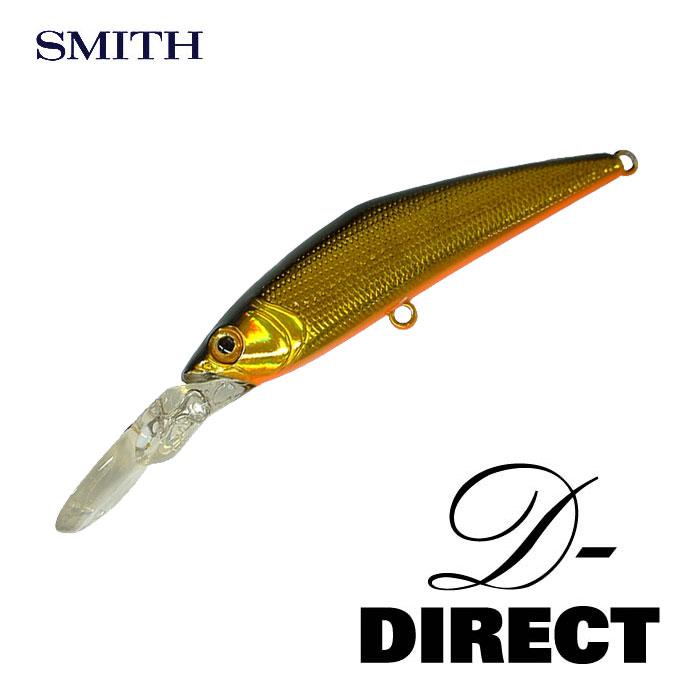 スミス　Dダイレクト　55　SMITH D-DIRECT【1】　 | SMITH（釣り具） | 01