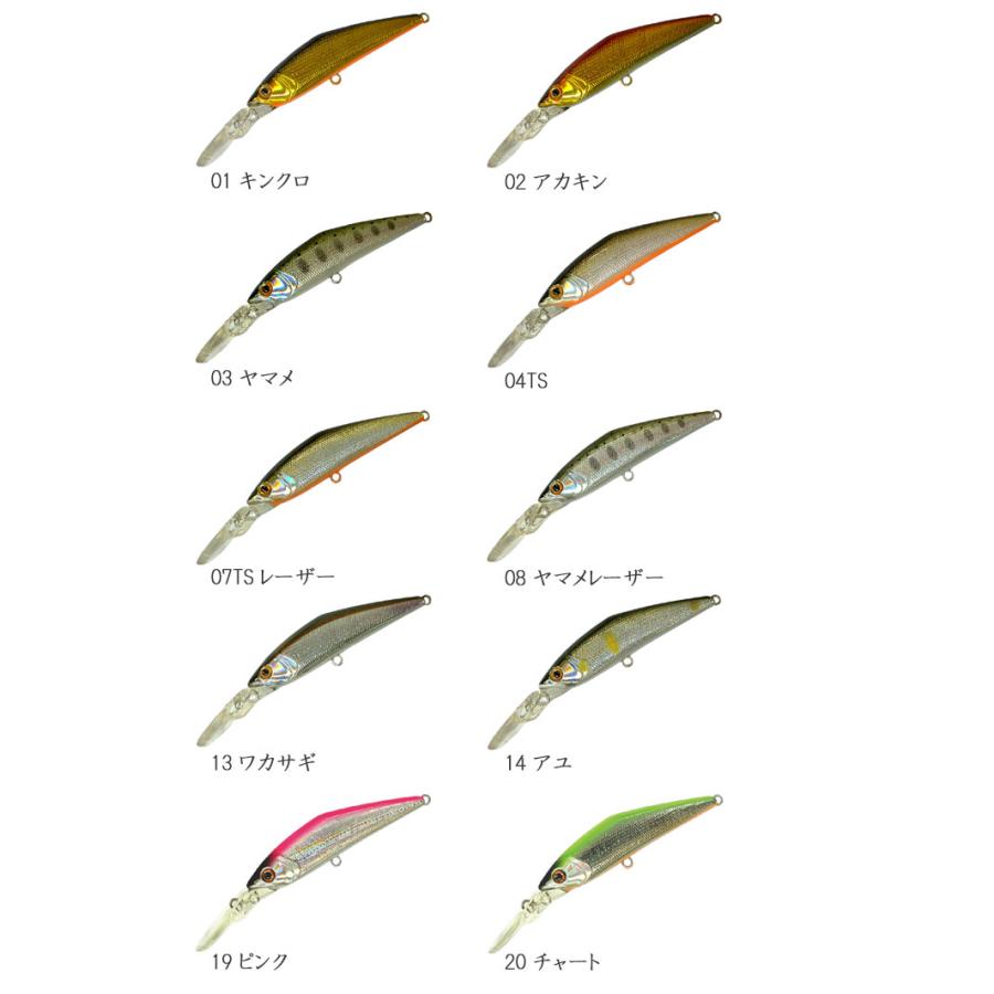 スミス　Dダイレクト　55　SMITH D-DIRECT【1】　 | SMITH（釣り具） | 02