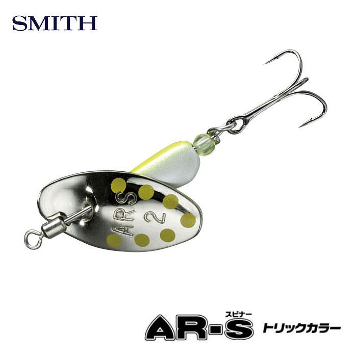 スミス　ARスピナー　トラウトモデル　トリックカラー　3.5g　SMITH　AR-S　｜backlash｜02