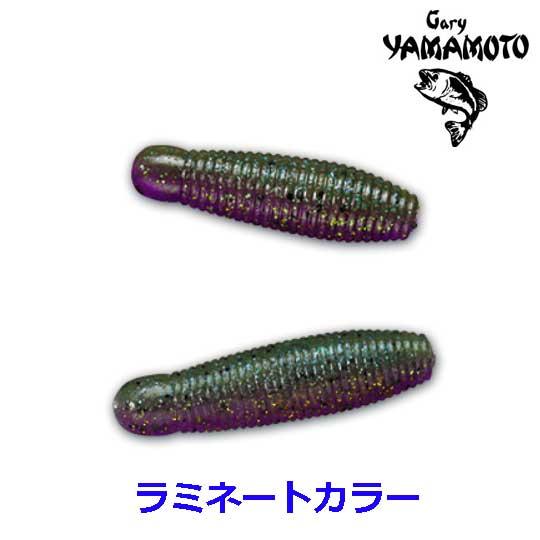 Gary YAMAMOTO（ゲーリーヤマモト） スミス(SMITH) ワーム イモグラブ