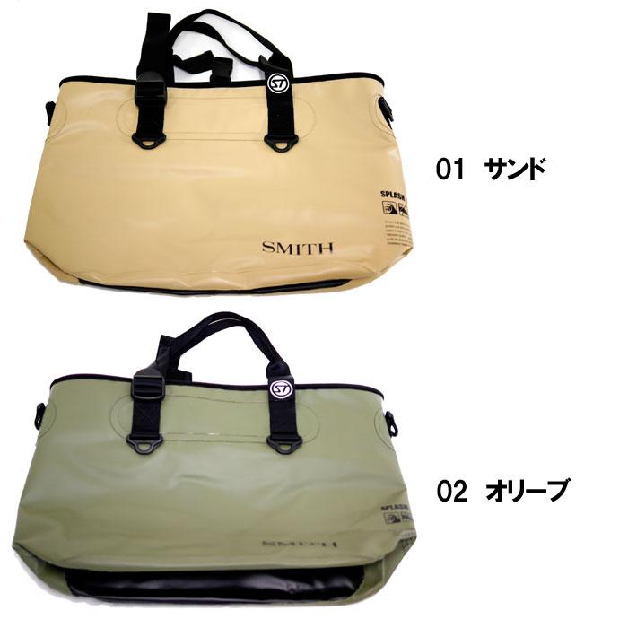 スミス×ストリームトレイル ウォータープルーフ トートバッグ SMITH