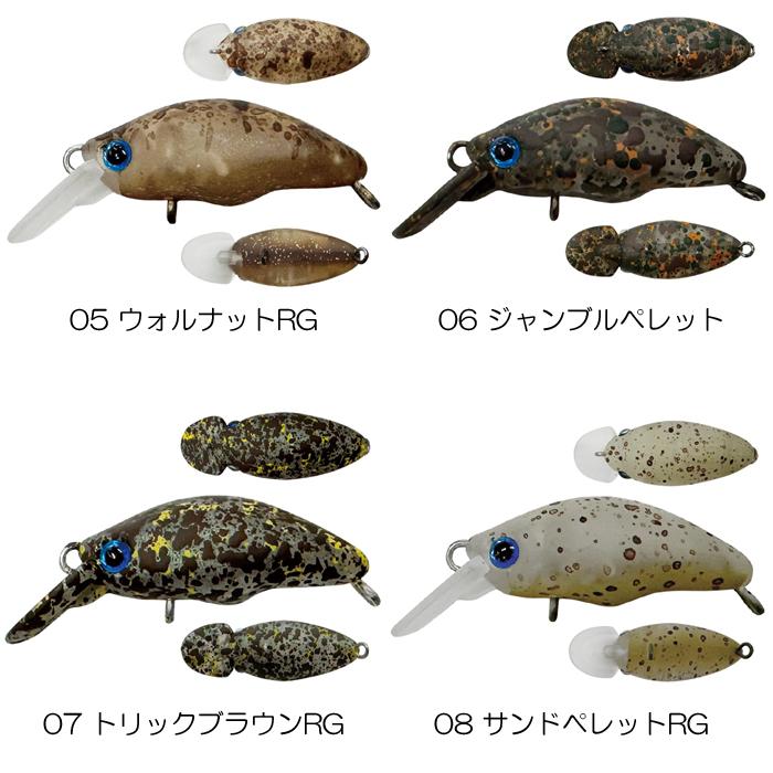 SMITH（スミス） 【全18色】スミス ダンゴウオ SR-Low 団子魚 : バック