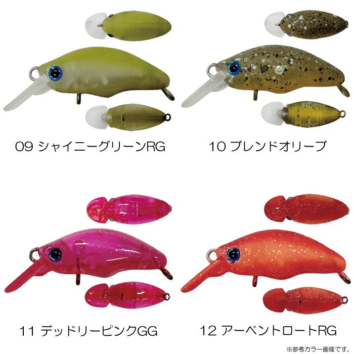 SMITH（スミス） 【全18色】スミス ダンゴウオ SR-Low 団子魚 : バック