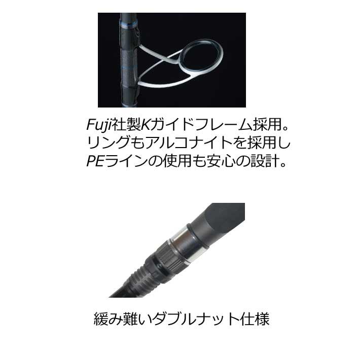 Jackson（ジャクソン） オーシャンゲート サーフ JOG-1062M-K SF