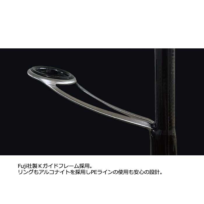 Jackson（ジャクソン） オーシャンゲート ライトゲームミックス JOG