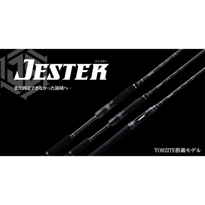 Jackson（ジャクソン） ジェスター JSS-705XMH+LC Jackson JESTER