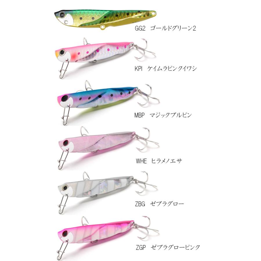 ジャクソン　飛び過ぎダニエル 14g | Jackson | 03