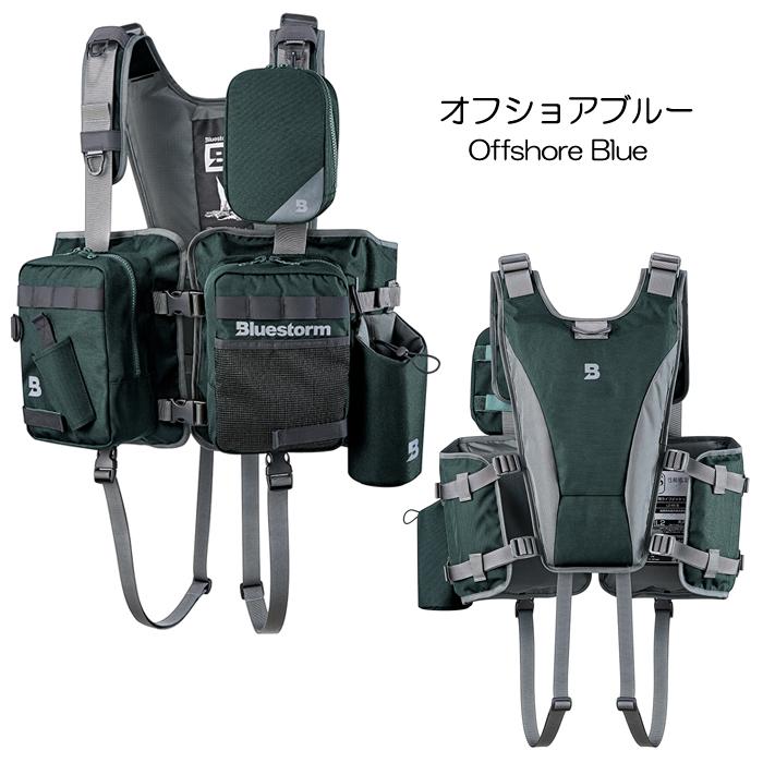 Bluestorm（ブルーストーム） 【全2色】ブルーストーム カイキアス2.0