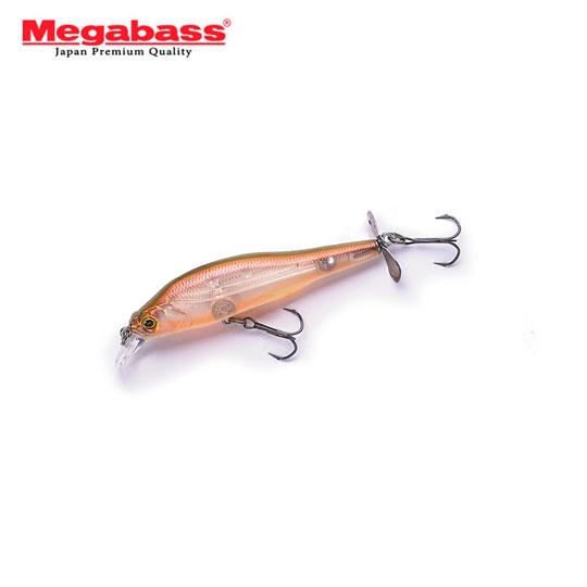 Megabass Prop Darter 80 ルアー Megabass（メガバス） プロップダーター 80 Megabass PROP DARTER 80