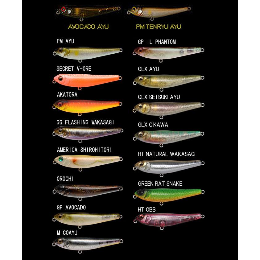 Megabass メガバス ドッグエックス ジュニア コアユ Megabass Megabass メガバス ドッグエックス ジュニア コアユ Megabass