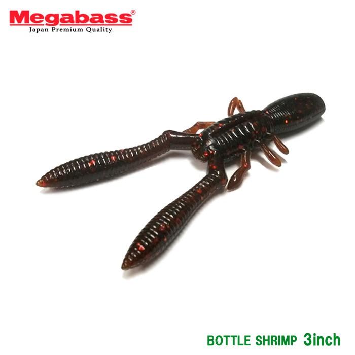 メガバス ボトルシュリンプ 3inch Megabass Bottle Shrimp バックラッシュpaypay店 通販 Paypayモール