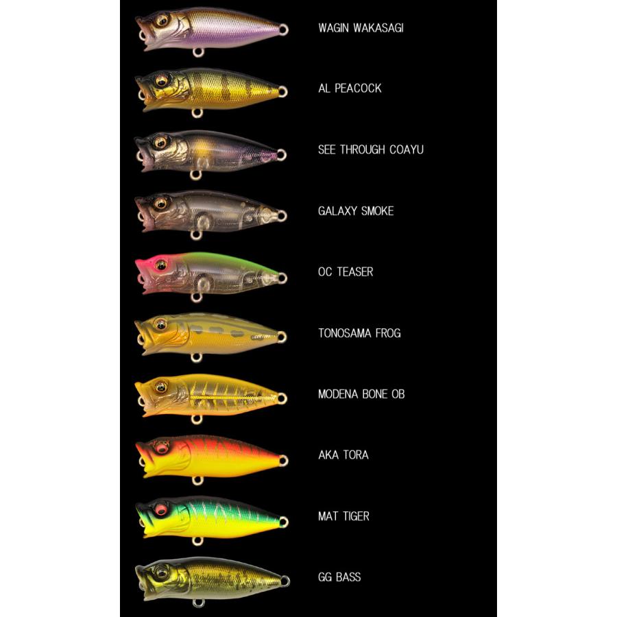 ⭐新品⭐Megabass POP X BACKRUSH オリカラセット ⭐新品⭐Megabass POP X BACKRUSH オリカラセット ⭐新品