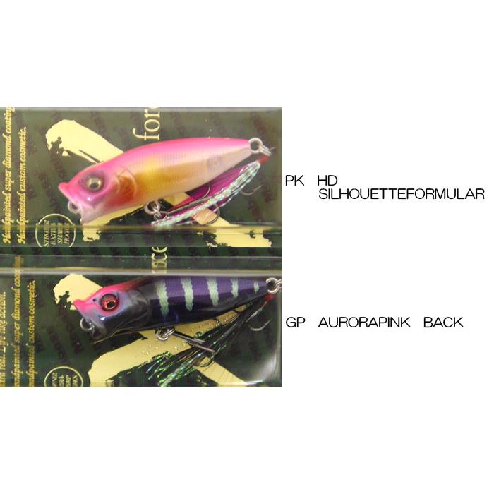 メガバス Megabass POPMAX O&O PINK PIG カラー　新品 メガバス Megabass POPMAX O&O PINK PIG カラー 新品 Megabass Popmax