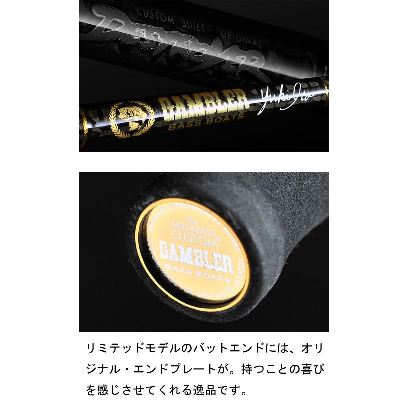 Megabass/メガバス　デストロイヤーギャンブラーリミテッド/25ｔｈアニバーサリー　F3-610XS/Aaron Martens LTD 610XS/Aaron Martens Y2333121521(21176円)