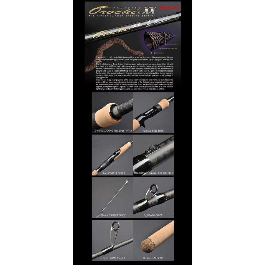 Megabass/メガバス　OROCHI XX/オロチダブルエックス　F5-610XX XX/オロチダブルエックス　F5 610XX