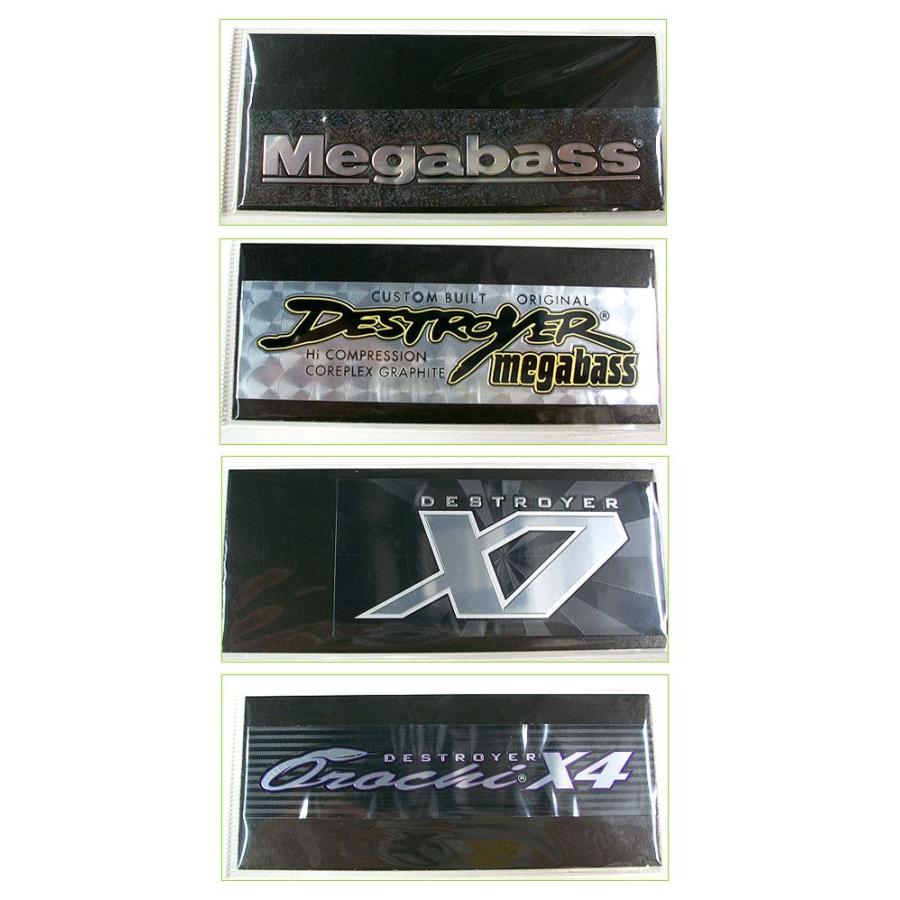 Megabass（メガバス） メタリックステッカー Megabass METALIC SICKER