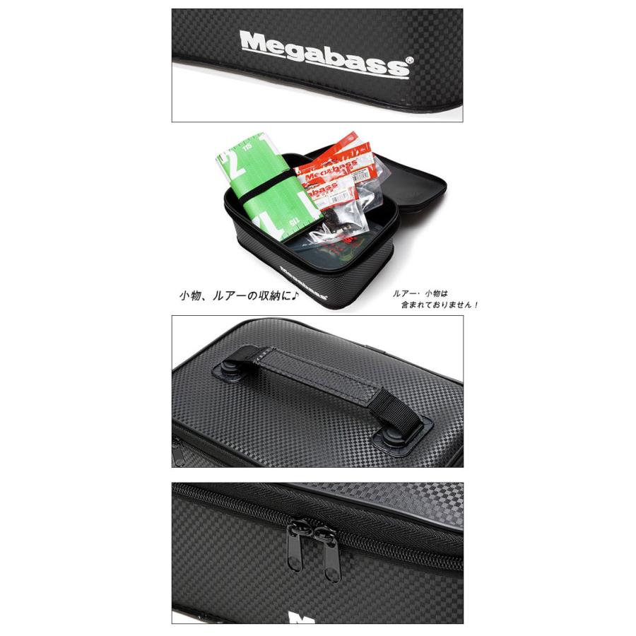 メガバス マルチインナーケース Megabass MULTI INNER CASE : y 