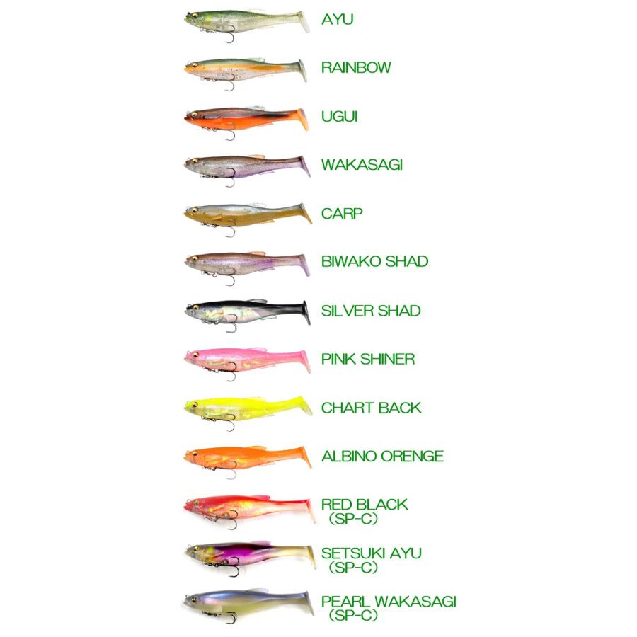 Megabass メガバス マグドラフト 6inch 【1】 : バックラッシュ