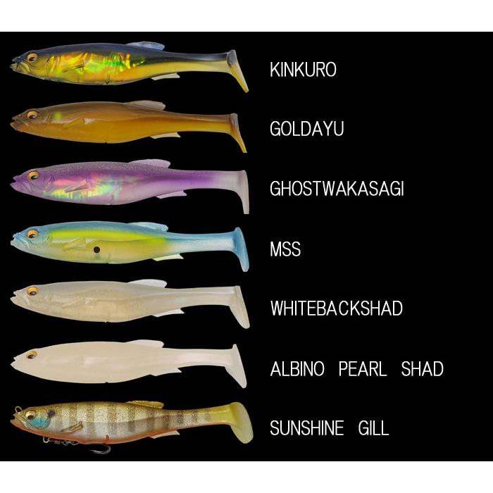 Megabass（メガバス） マグドラフト 6inch 【1】 : バックラッシュ