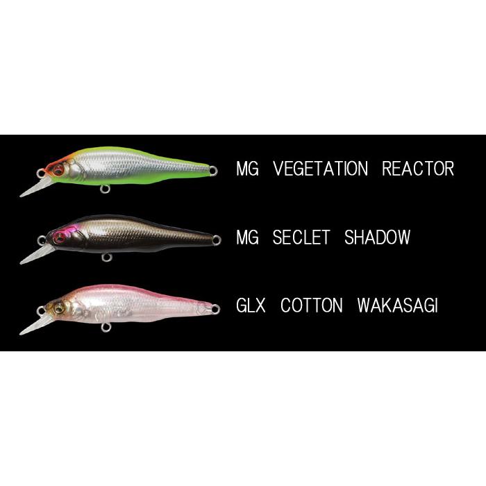 Megabass（メガバス） エックスハチマル ジュニア Megabass X-80 Jr