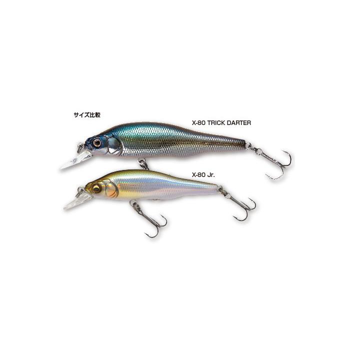 Megabass メガバス エックスハチマル ジュニア Megabass X-80 Jr
