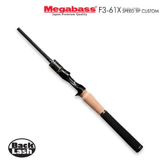 メガバスデストロイヤーF3-61X メガバス(Megabass) デストロイヤー フェイズ3 F0-68XS Inch-Zic