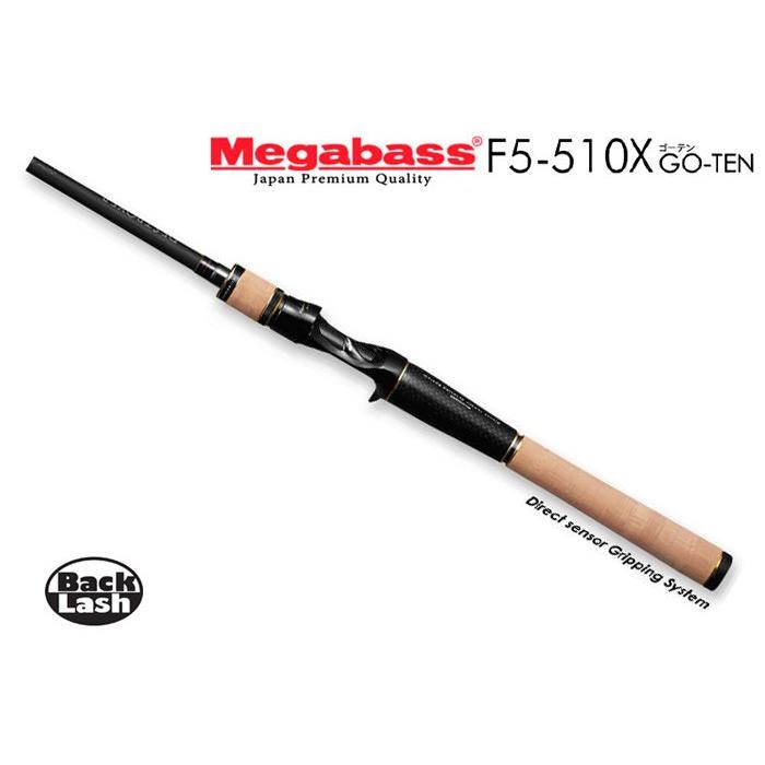 Megabass メガバス ニューデストロイヤー ゴーテン F5-510X Megabass メガバス ニューデストロイヤー ゴーテン F5-510X